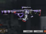 《三国志战略版》马岱技能介绍