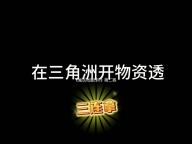 《魔法微量球6》第二赛季DLC更新发布：全新角色与游戏模式加入