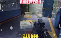 绿叶文件编码转换器 1.0 免费版