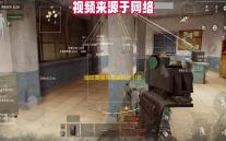 暗区黄鹂鸟直装科技引发争议，优化操作却破坏资源机制探讨