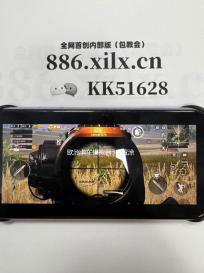 欧洲卡车模拟器3内置涂装版