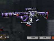 派对搭啦碰辅助全天自动挂机 派对搭啦碰互动竞技游戏