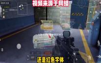 大存子灵敏度参数软件下载最新版