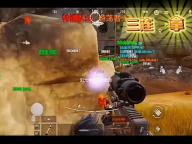 阳光学车远程教育