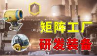 DTLplus Launcher(金士顿U盘加密工具)